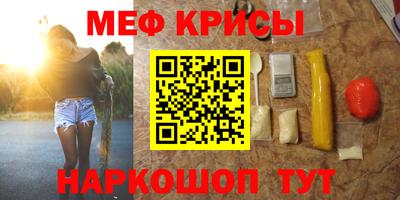 jwh Малоярославец