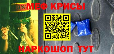 jwh Малоярославец