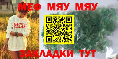 СК Мариинск