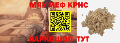 apvp Малгобек
