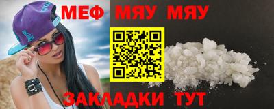 jwh Малоярославец