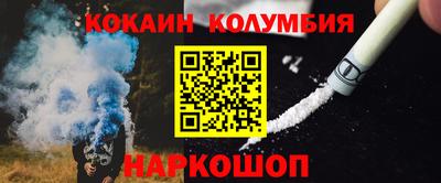 apvp Малгобек