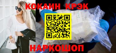 СК Мариинск