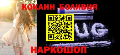 jwh Малоярославец