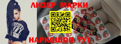 apvp Малгобек