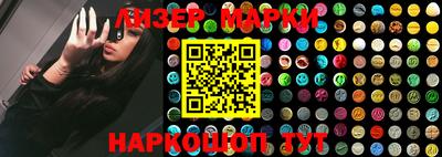 apvp Малгобек