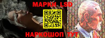 apvp Малгобек
