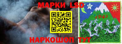jwh Малоярославец