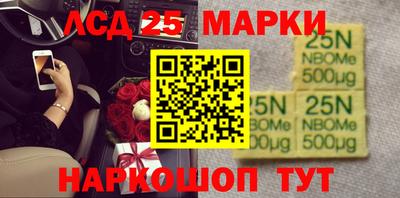 jwh Малоярославец
