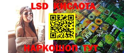 jwh Малоярославец