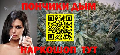 jwh Малоярославец