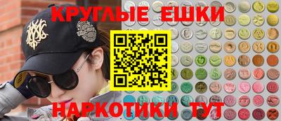 jwh Малоярославец