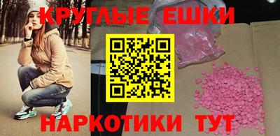 jwh Малоярославец