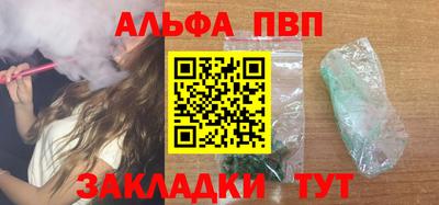 СК Мариинск