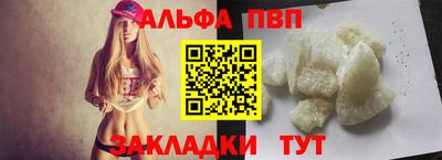 jwh Малоярославец