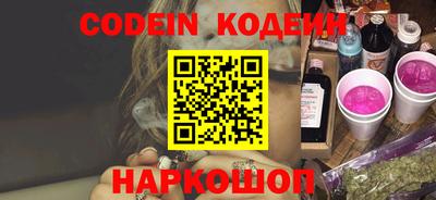 apvp Малгобек