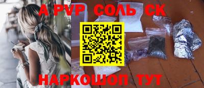 jwh Малоярославец