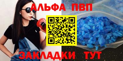 jwh Малоярославец