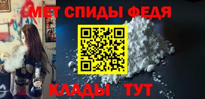 СК Мариинск