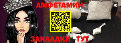 jwh Малоярославец