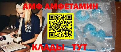 jwh Малоярославец