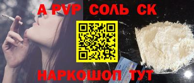 jwh Малоярославец
