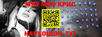 apvp Малгобек
