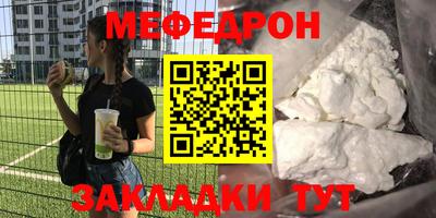 jwh Малоярославец