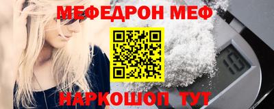 apvp Малгобек