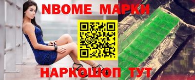 jwh Малоярославец