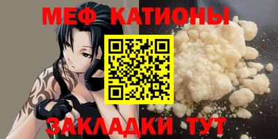 apvp Малгобек